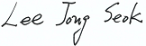 Jongsuk Lee signature