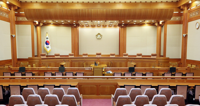 Grand Courtroom photo 1